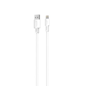 The premium data cable comes in a price package and can be used as a small gift charging cable