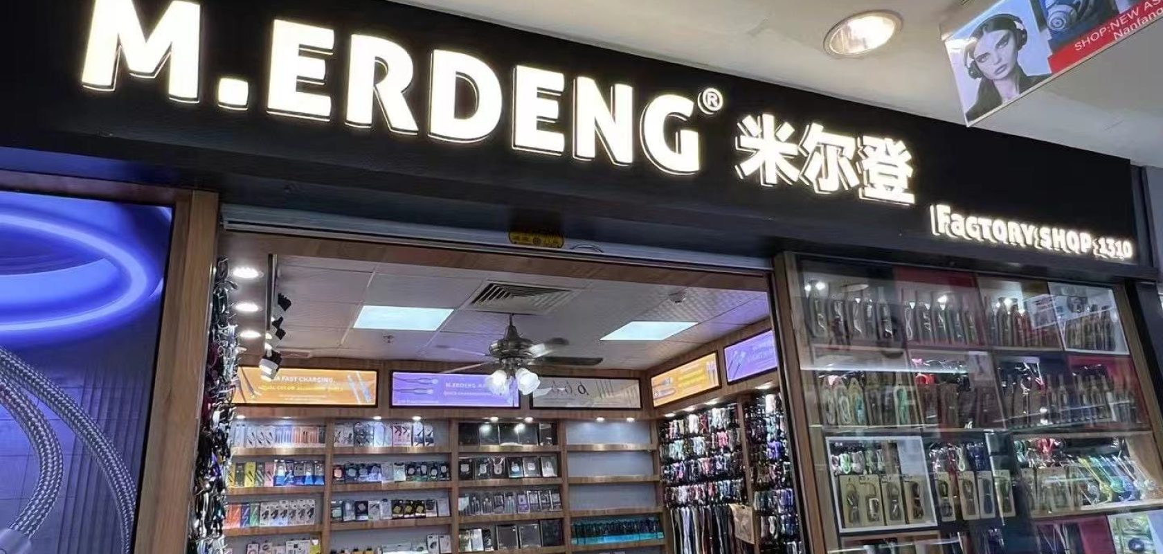 微信图片_2025-05-10_011107_725